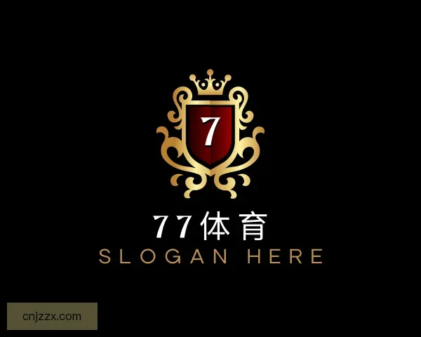 了解77体育
